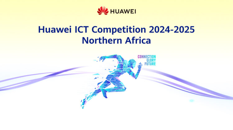 Huawei ICT Competition Awareness Seminar at Government College University Hyderabad – 2024